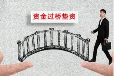 青岛即墨区2应急企业贷款快速审批助力企业发展